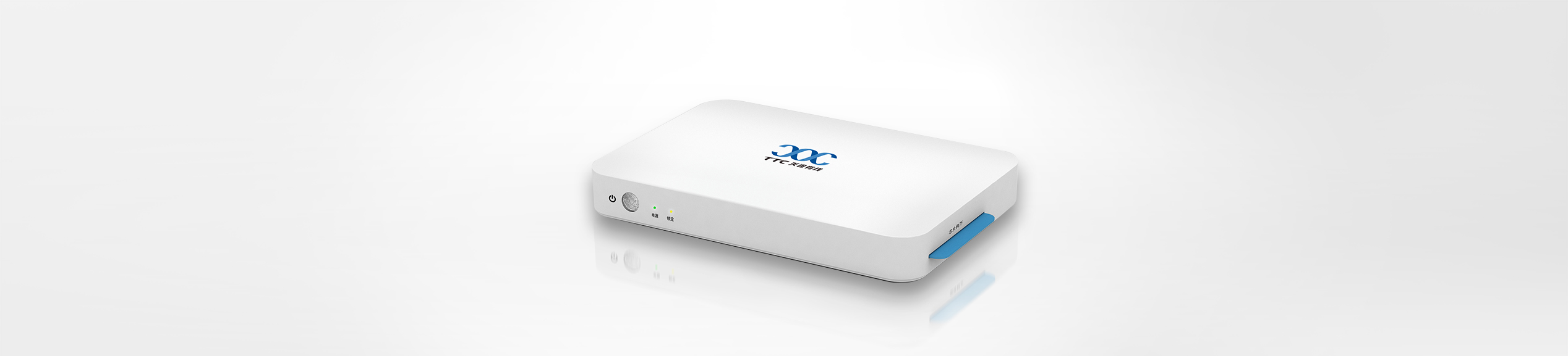 20210121111009996 UED¹ÙÍøÌåÓý(Öйú)ÓÐÏÞ¹«Ë¾