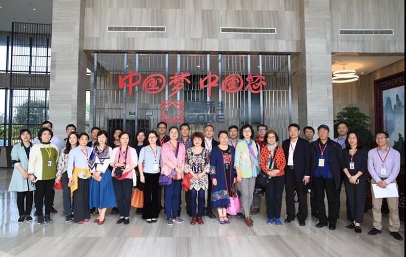 20210224160738883 UED¹ÙÍøÌåÓý(Öйú)ÓÐÏÞ¹«Ë¾