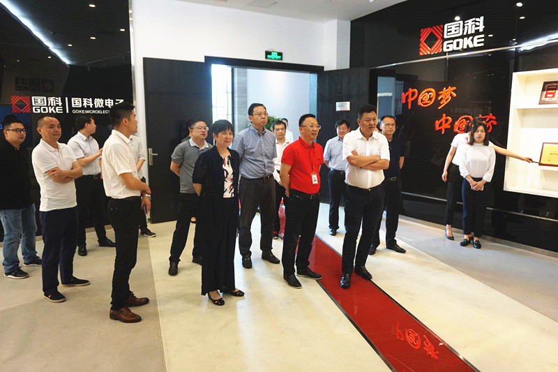 20210224162018283 UED¹ÙÍøÌåÓý(Öйú)ÓÐÏÞ¹«Ë¾