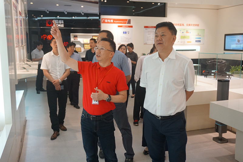 20210224162042306 UED¹ÙÍøÌåÓý(Öйú)ÓÐÏÞ¹«Ë¾