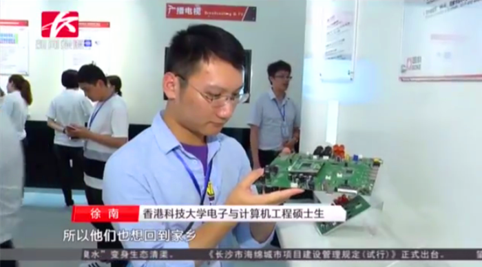 20210224163218493 UED¹ÙÍøÌåÓý(Öйú)ÓÐÏÞ¹«Ë¾