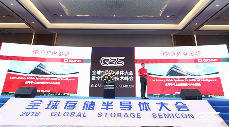 20210224163430036 UED¹ÙÍøÌåÓý(Öйú)ÓÐÏÞ¹«Ë¾