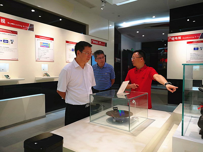 20210224163733912 UED¹ÙÍøÌåÓý(Öйú)ÓÐÏÞ¹«Ë¾