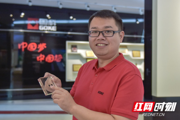 20210224164258793 UED¹ÙÍøÌåÓý(Öйú)ÓÐÏÞ¹«Ë¾