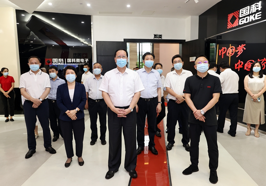 20210816095853376 UED¹ÙÍøÌåÓý(Öйú)ÓÐÏÞ¹«Ë¾