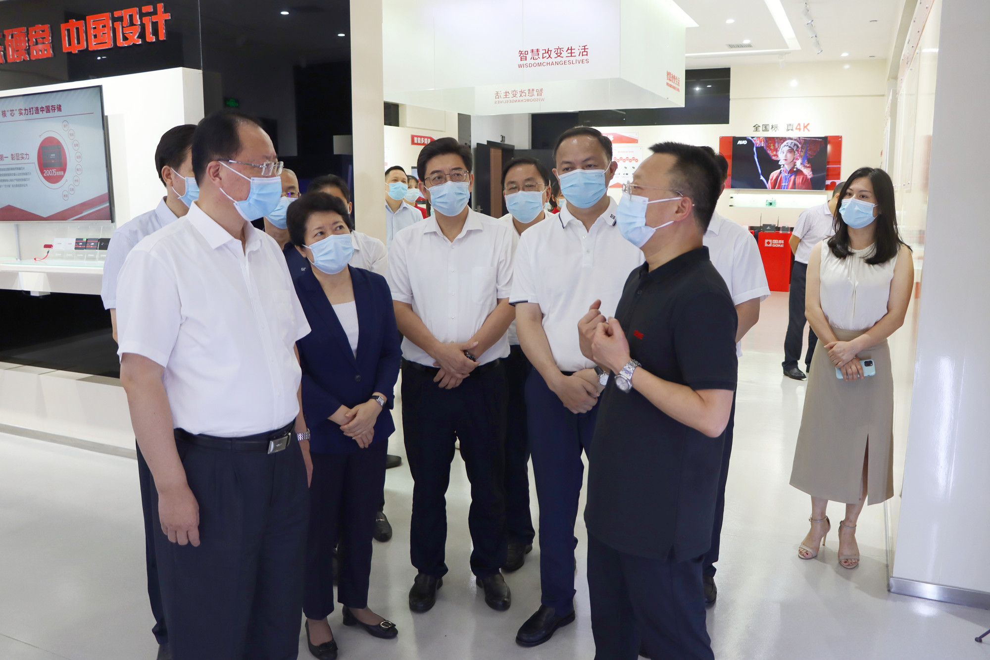 20210816100020366 UED¹ÙÍøÌåÓý(Öйú)ÓÐÏÞ¹«Ë¾