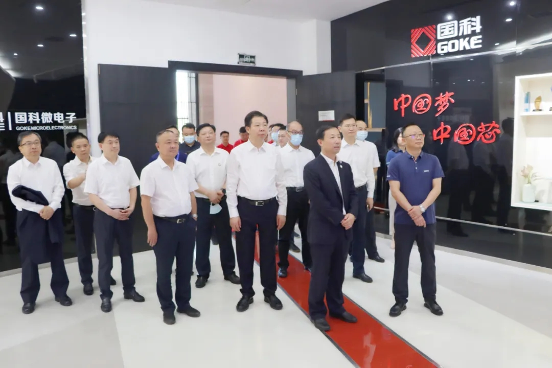 20210917172938007 UED¹ÙÍøÌåÓý(Öйú)ÓÐÏÞ¹«Ë¾