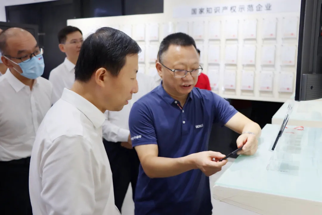 20210917172958570 UED¹ÙÍøÌåÓý(Öйú)ÓÐÏÞ¹«Ë¾