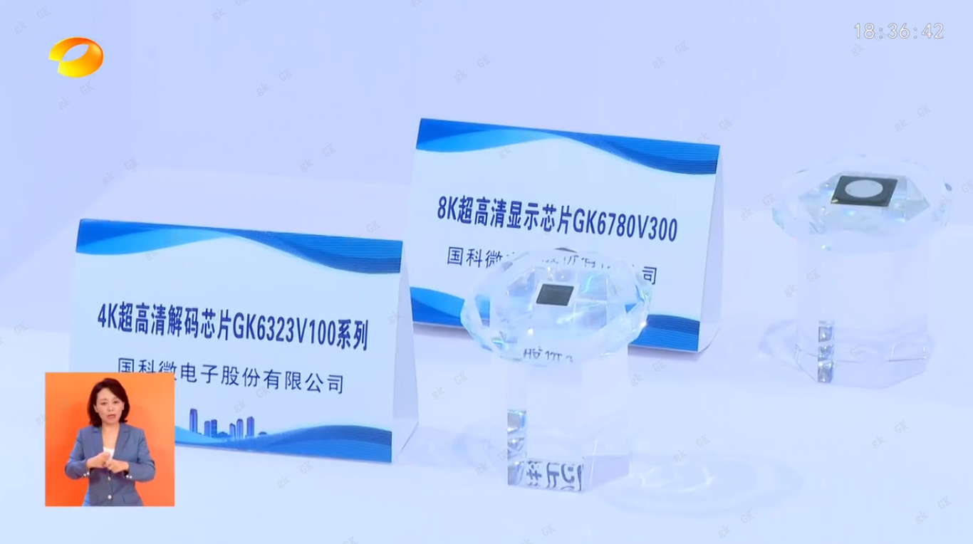 20230529192239125 UED¹ÙÍøÌåÓý(Öйú)ÓÐÏÞ¹«Ë¾