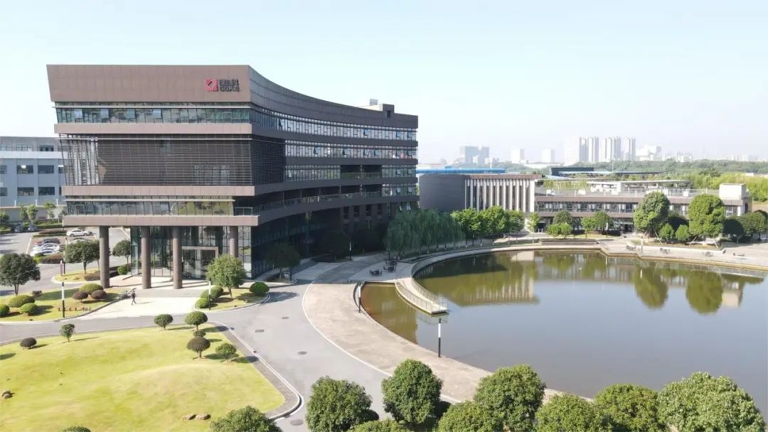 20240418144143383 UED¹ÙÍøÌåÓý(Öйú)ÓÐÏÞ¹«Ë¾