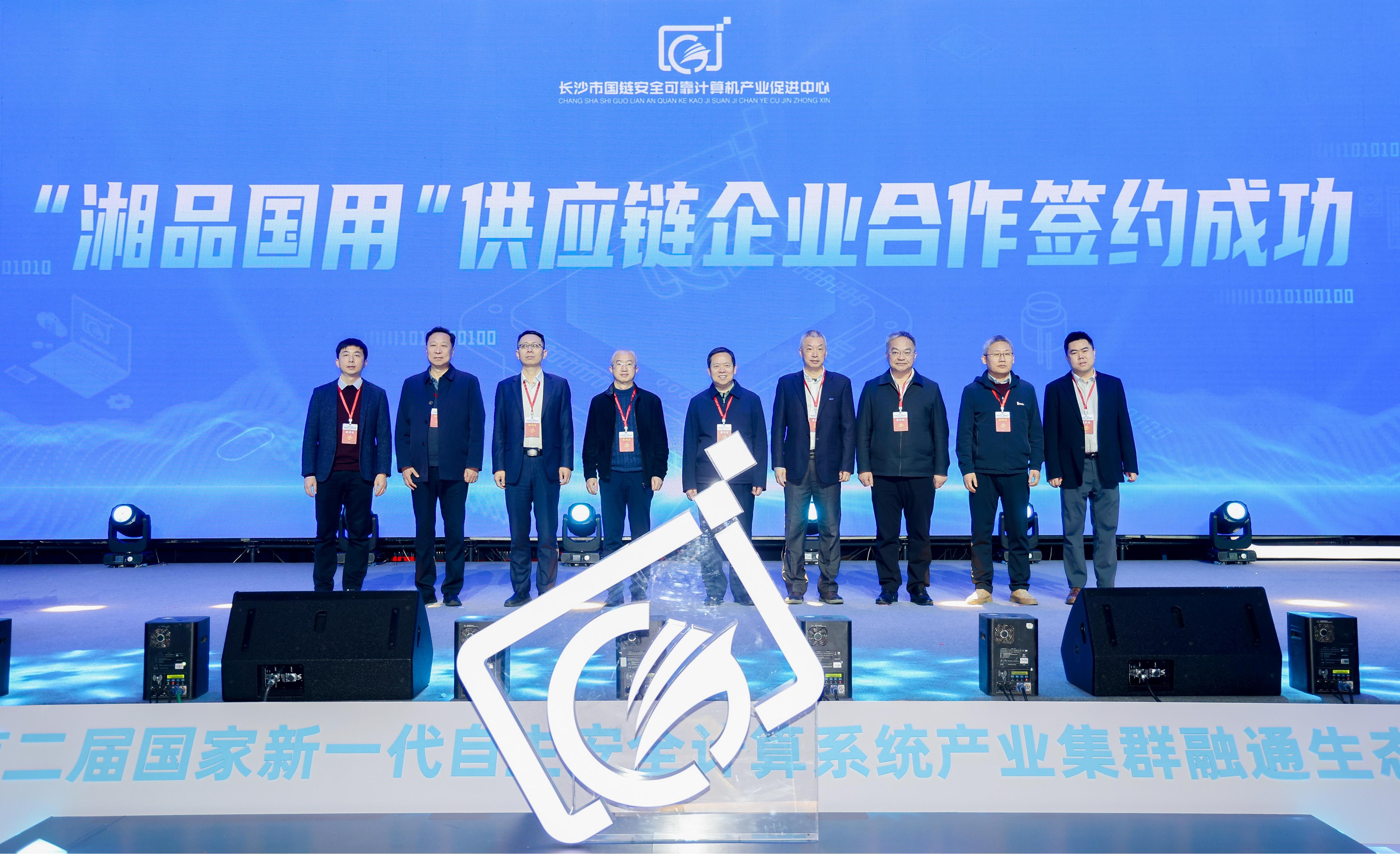 20241216085721569 UED¹ÙÍøÌåÓý(Öйú)ÓÐÏÞ¹«Ë¾